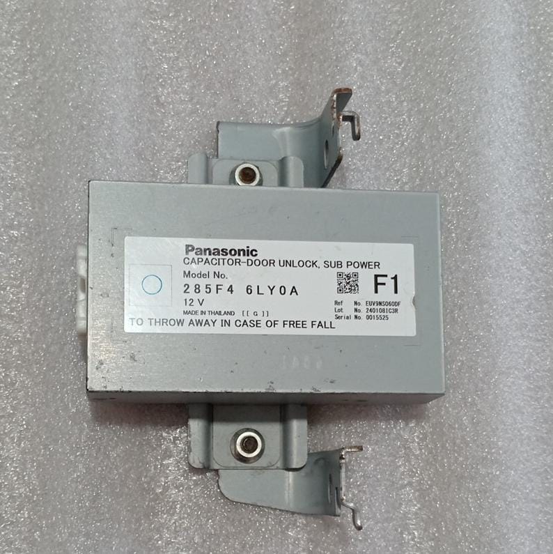 Módulo de Control de Seguros para Puerta Nissan Sentra 2020-2025 